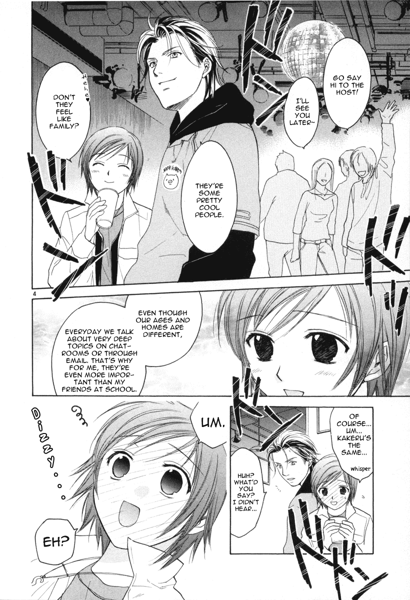 Mel Kano Chapter 9 page 4 - Chapter 9: Security Hole