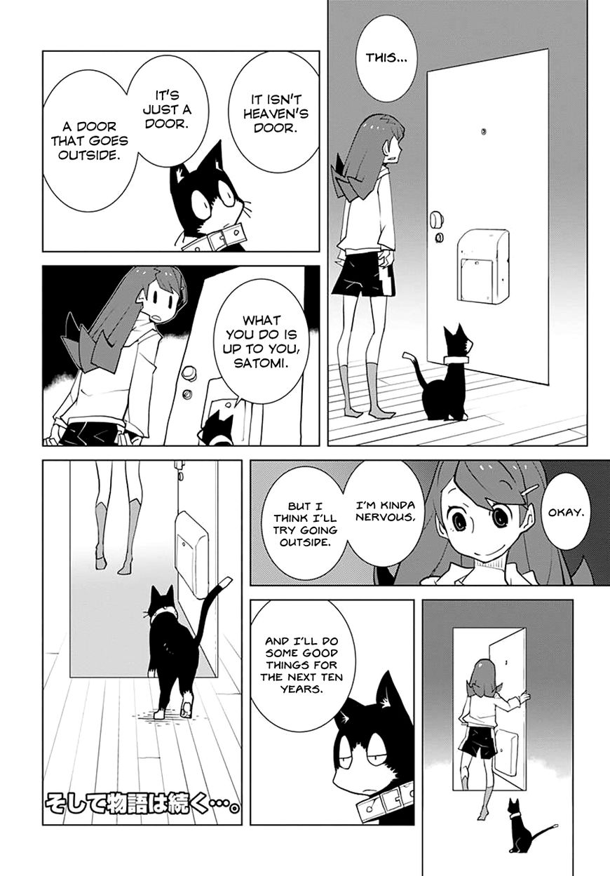 Melancholia Chapter 1 page 13 - Chapter 1 : Apocalypse
