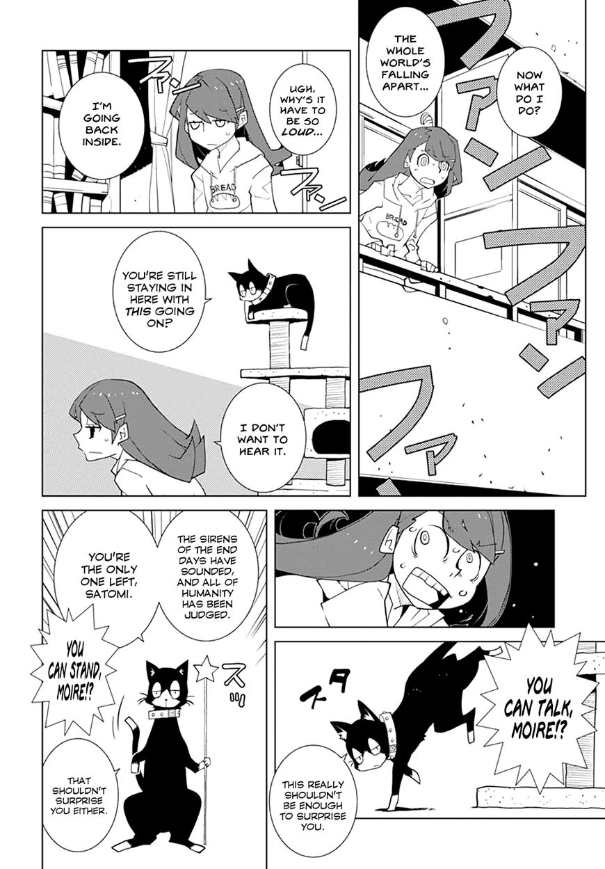 Melancholia Chapter 1 page 3 - Chapter 1 : Apocalypse