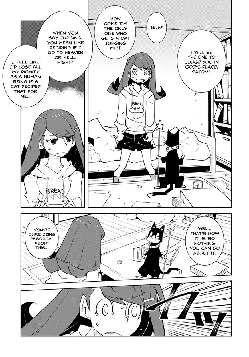 Melancholia Chapter 1 page 4 - Chapter 1 : Apocalypse