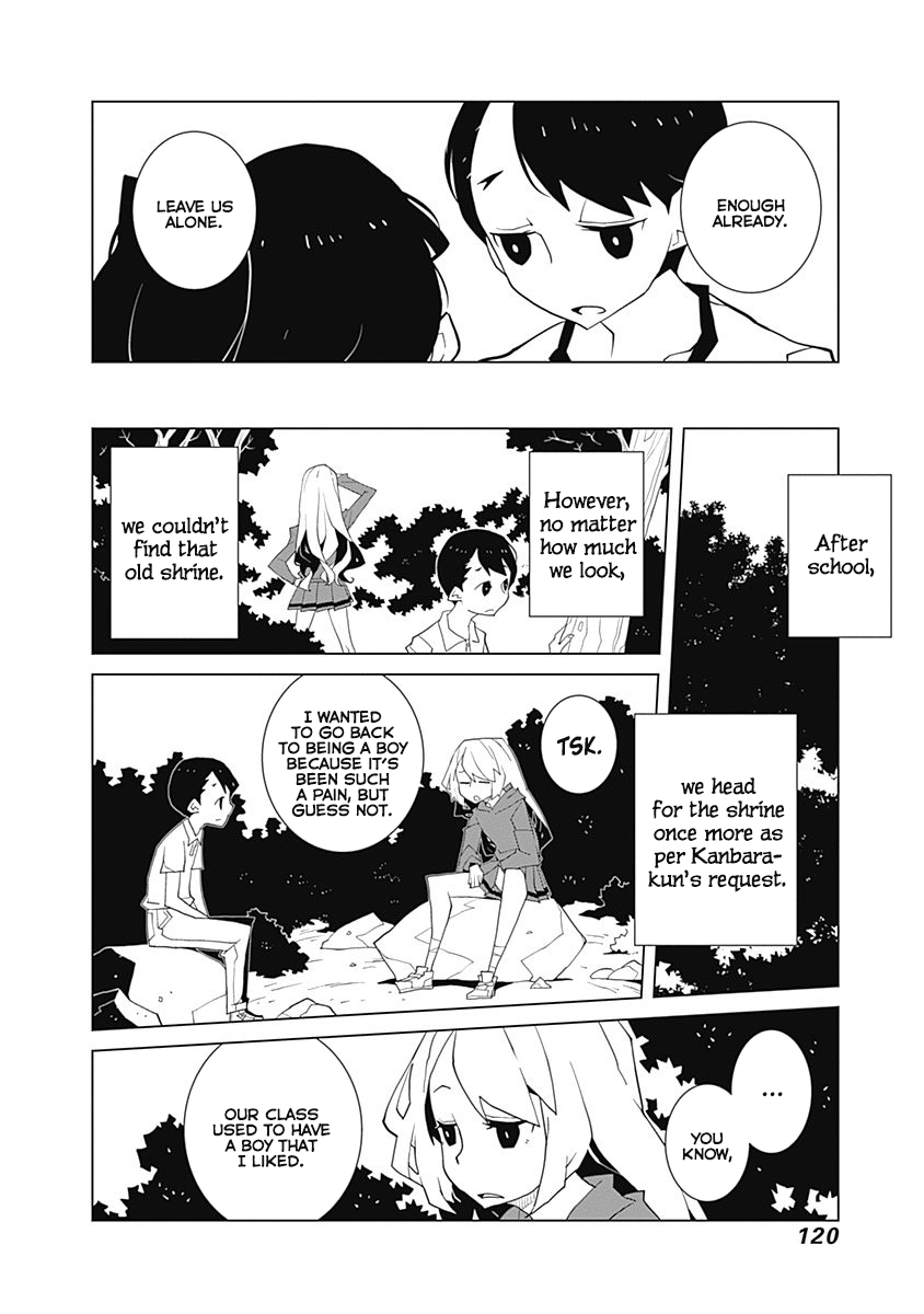 Melancholia Chapter 10 page 10 - Chapter 10: Juvenile