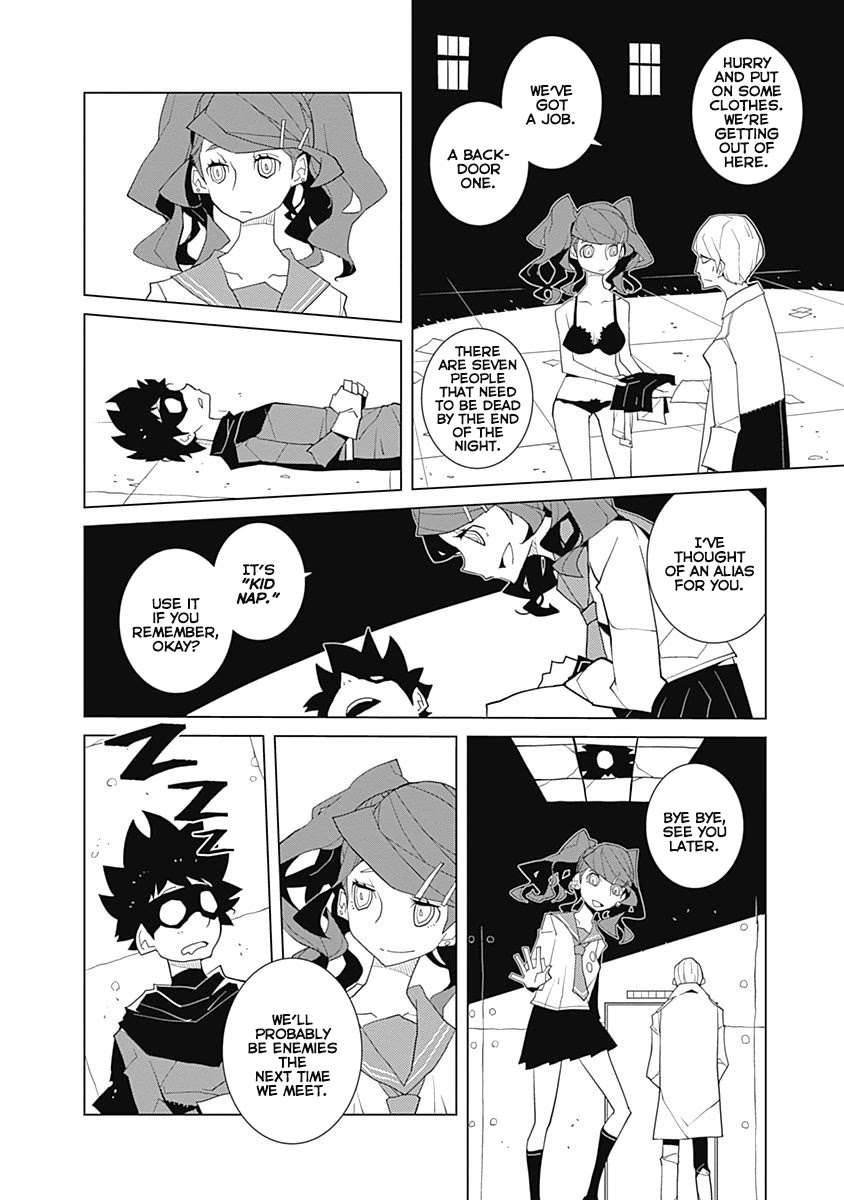Melancholia Chapter 11 page 12 - Chapter 11: Kidnap