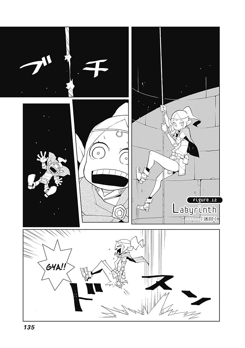 Melancholia Chapter 12 page 1 - Chapter 12: Labyrinth