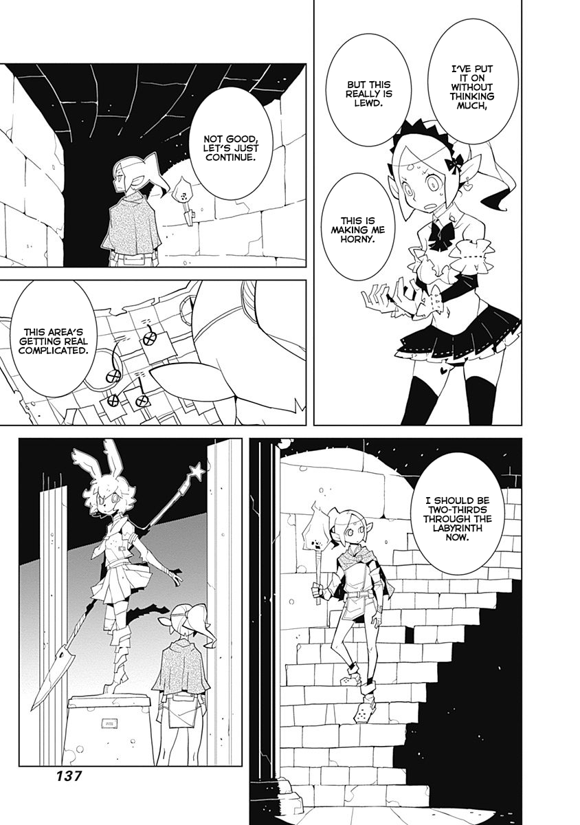 Melancholia Chapter 12 page 3 - Chapter 12: Labyrinth