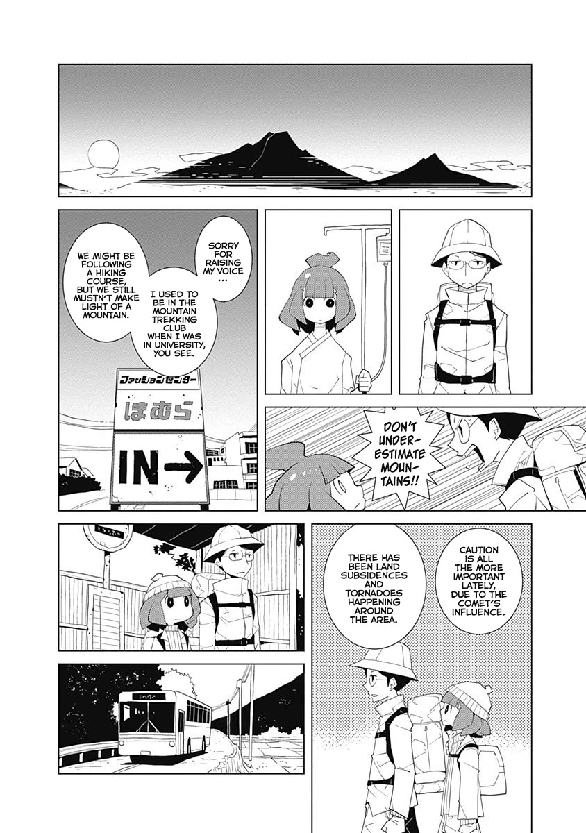Melancholia Chapter 13 page 4 - Chapter 13: Melancholia
