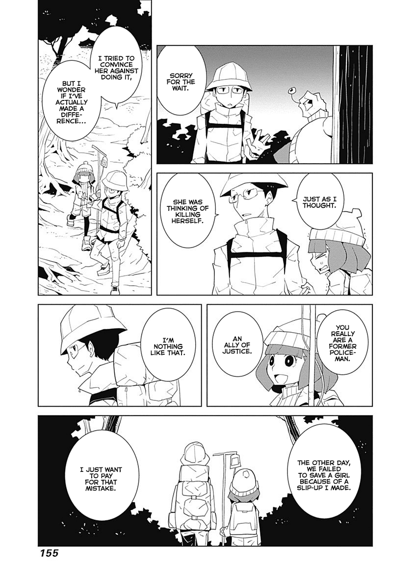 Melancholia Chapter 13 page 9 - Chapter 13: Melancholia