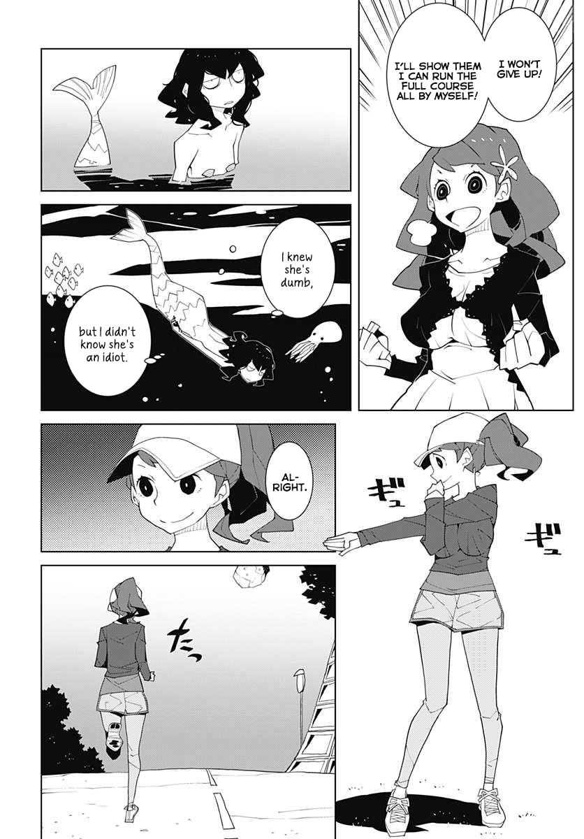Melancholia Chapter 14 page 6 - Chapter 14: Nurserytale