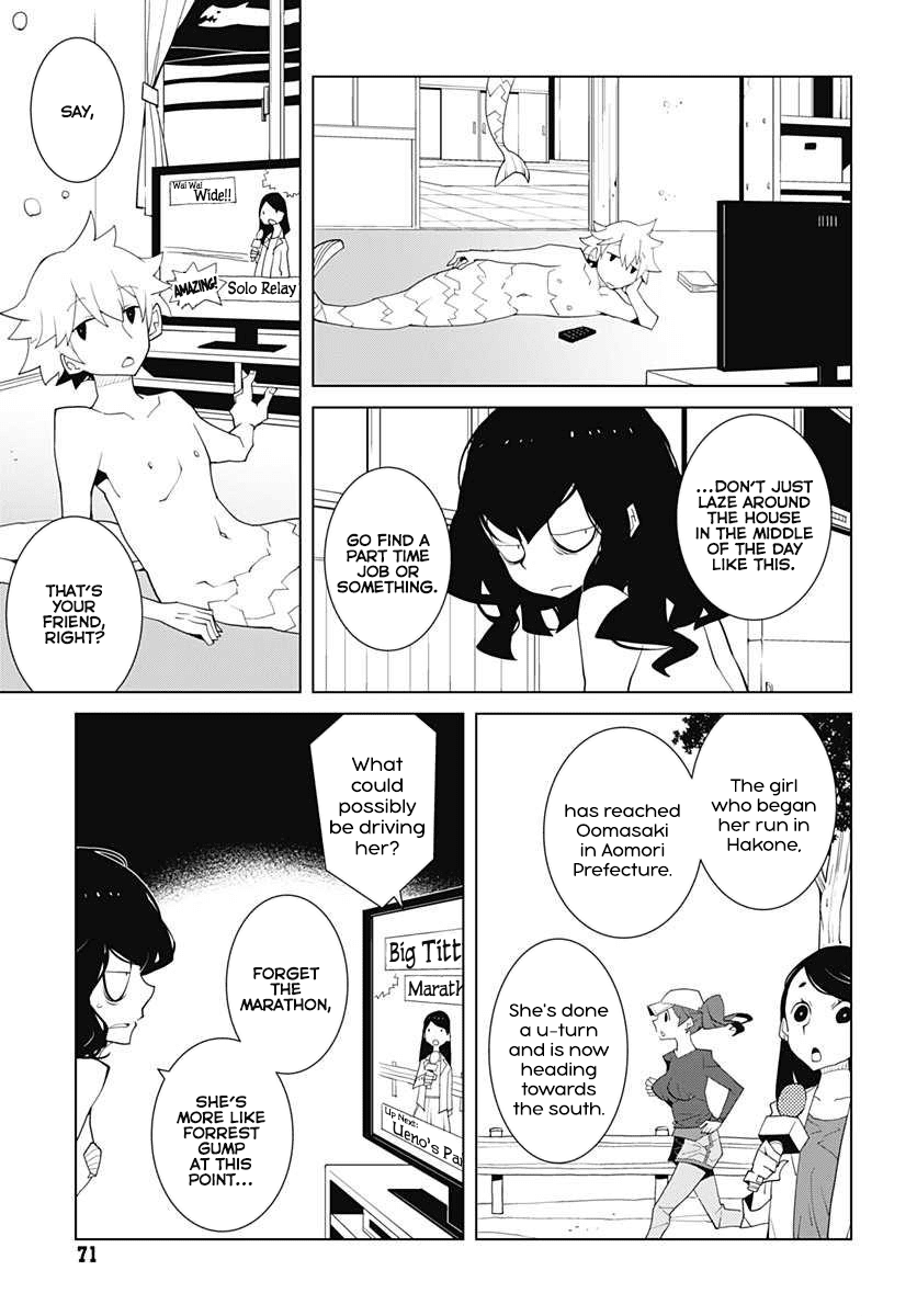 Melancholia Chapter 14 page 7 - Chapter 14: Nurserytale