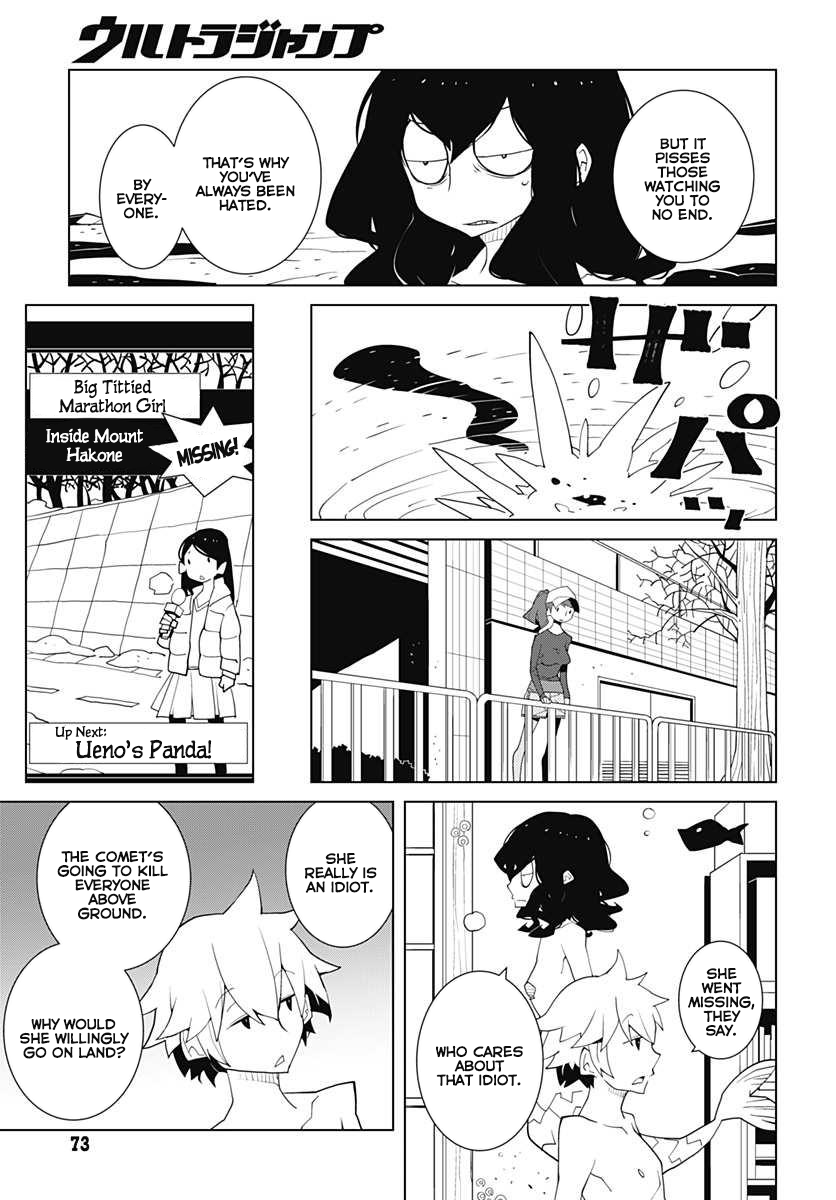 Melancholia Chapter 14 page 9 - Chapter 14: Nurserytale