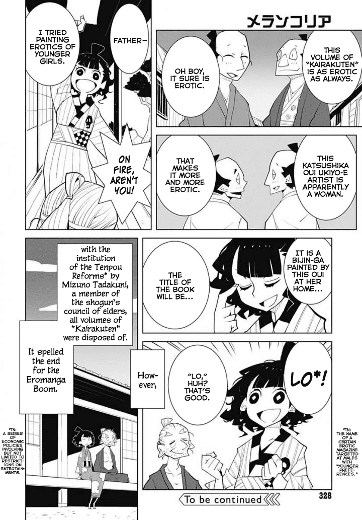 Melancholia Chapter 15 page 12 - Chapter 15: Oui