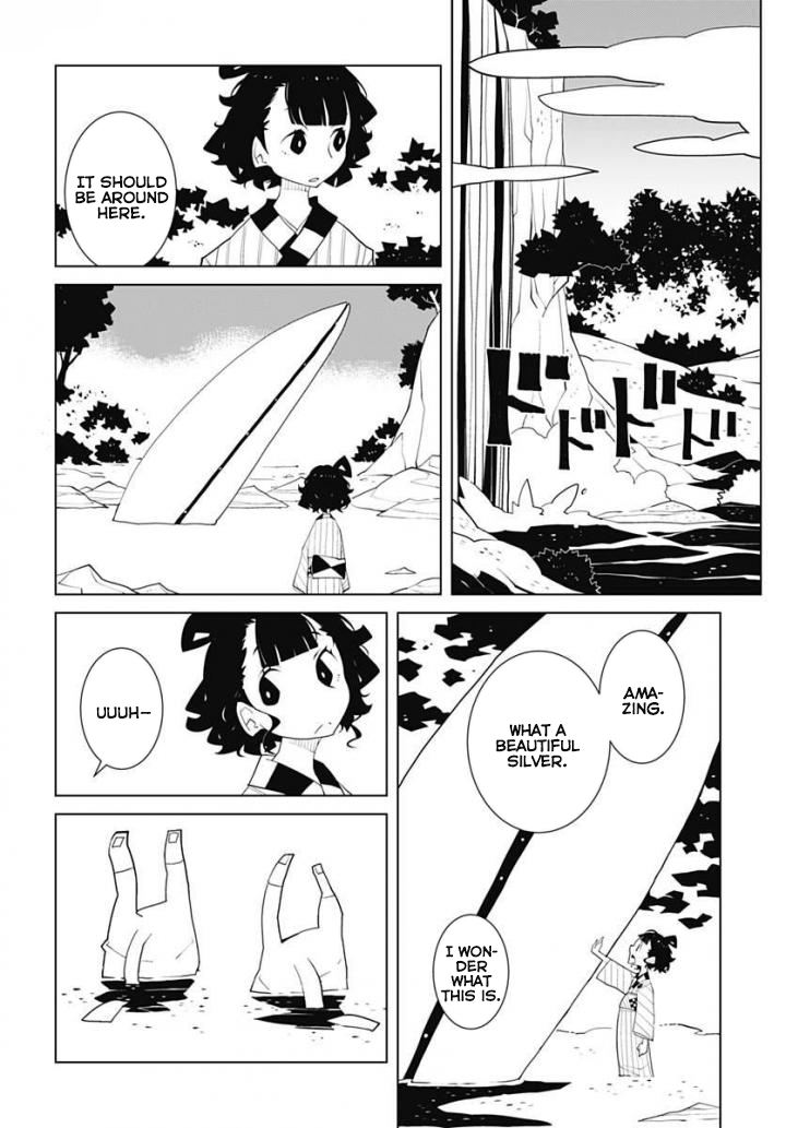 Melancholia Chapter 15 page 4 - Chapter 15: Oui