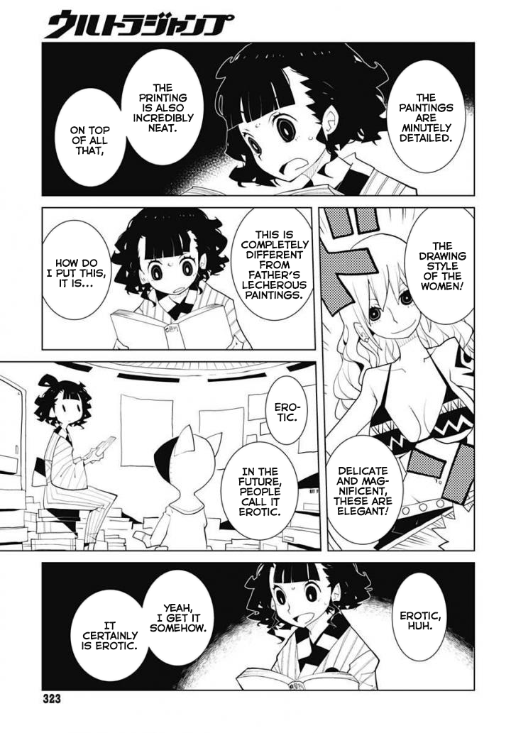 Melancholia Chapter 15 page 7 - Chapter 15: Oui