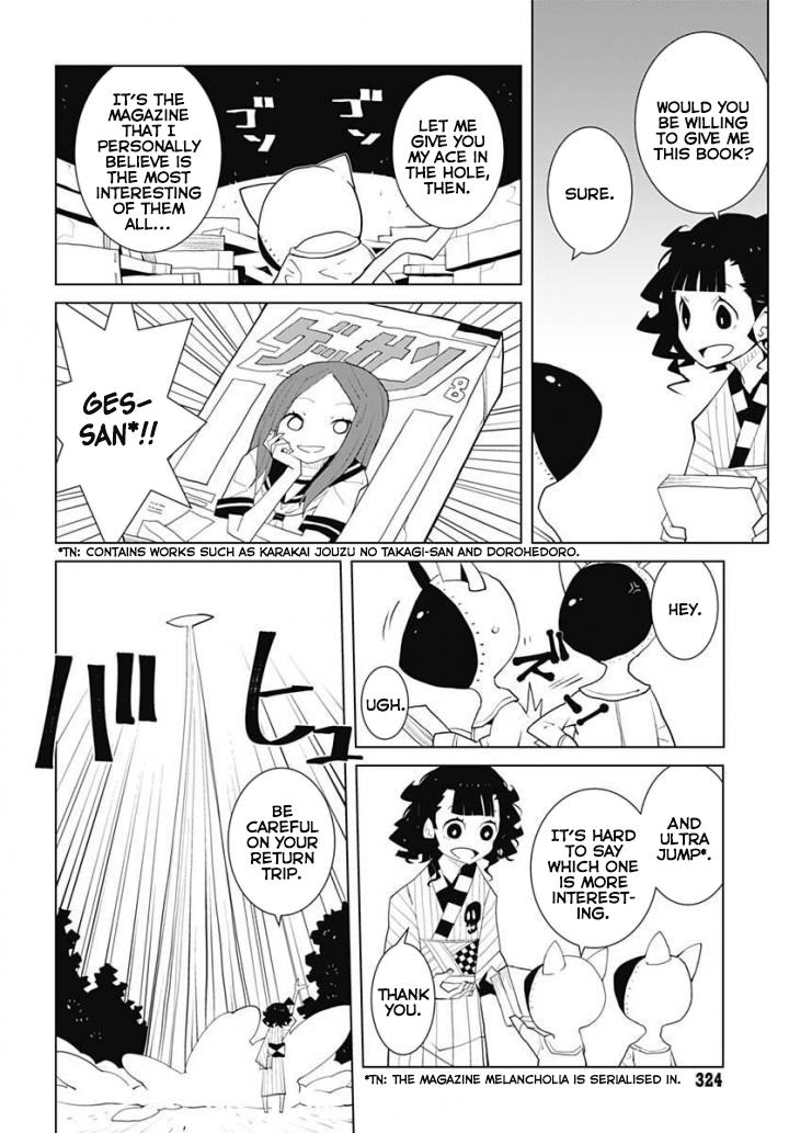 Melancholia Chapter 15 page 8 - Chapter 15: Oui
