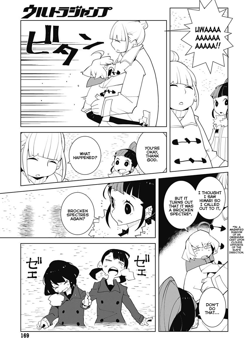 Melancholia Chapter 17 page 11 - Chapter 17: Queue
