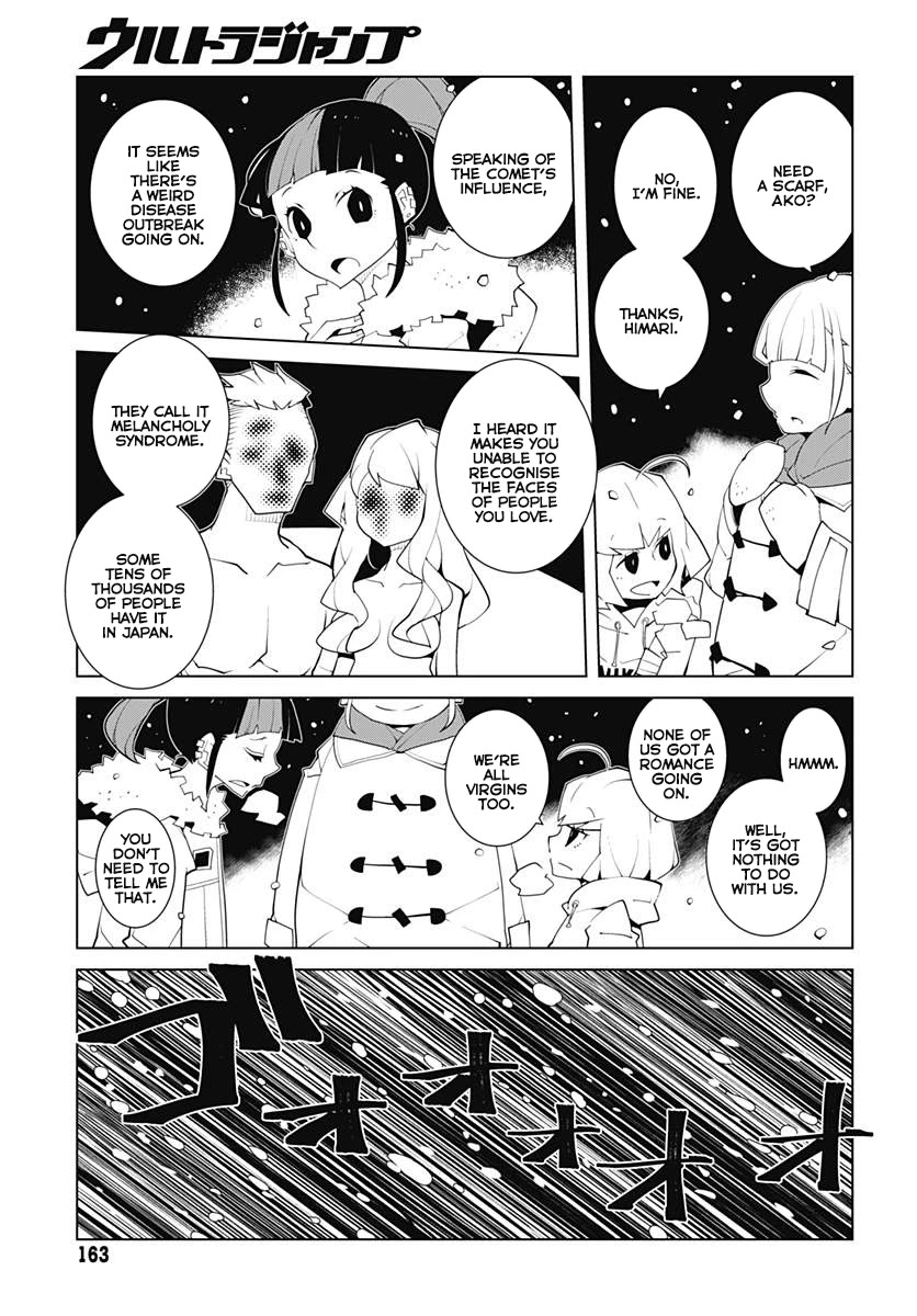 Melancholia Chapter 17 page 5 - Chapter 17: Queue