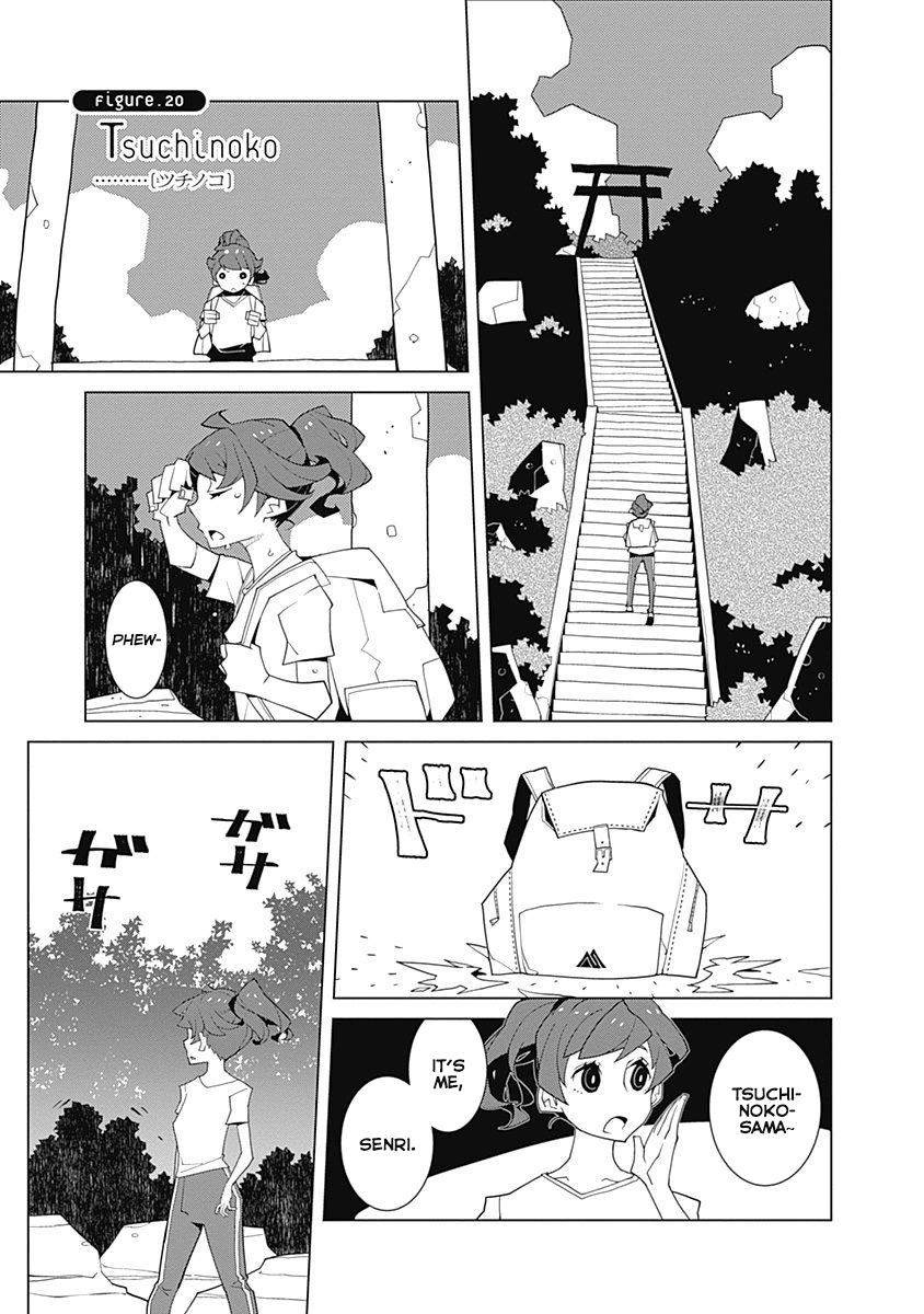 Melancholia Chapter 20 page 1 - Chapter 20: Tsuchinoko