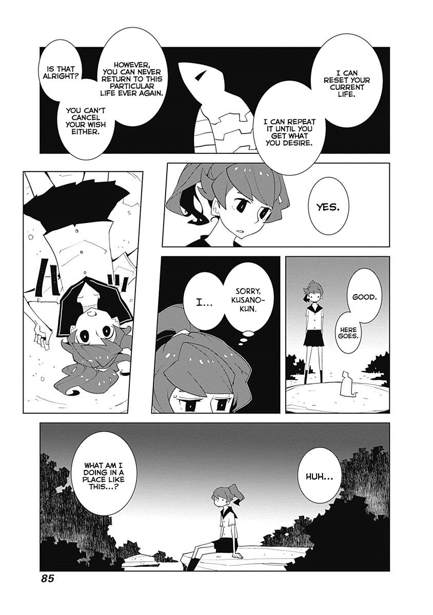 Melancholia Chapter 20 page 11 - Chapter 20: Tsuchinoko