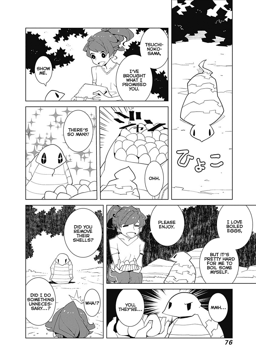 Melancholia Chapter 20 page 2 - Chapter 20: Tsuchinoko