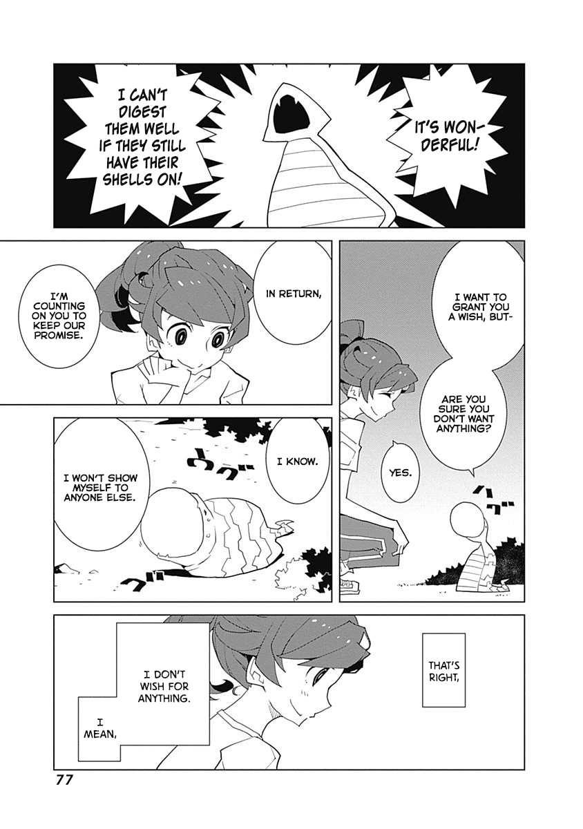 Melancholia Chapter 20 page 3 - Chapter 20: Tsuchinoko