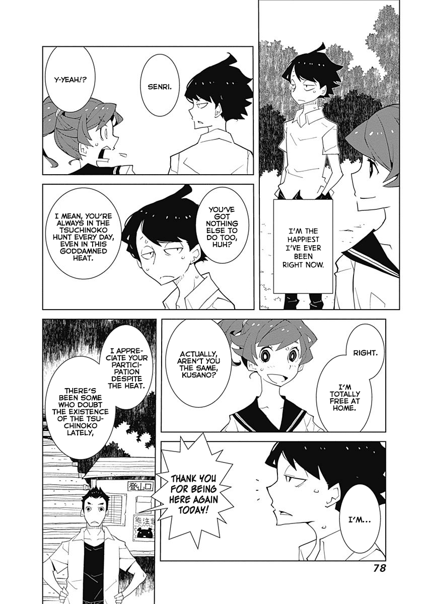 Melancholia Chapter 20 page 4 - Chapter 20: Tsuchinoko