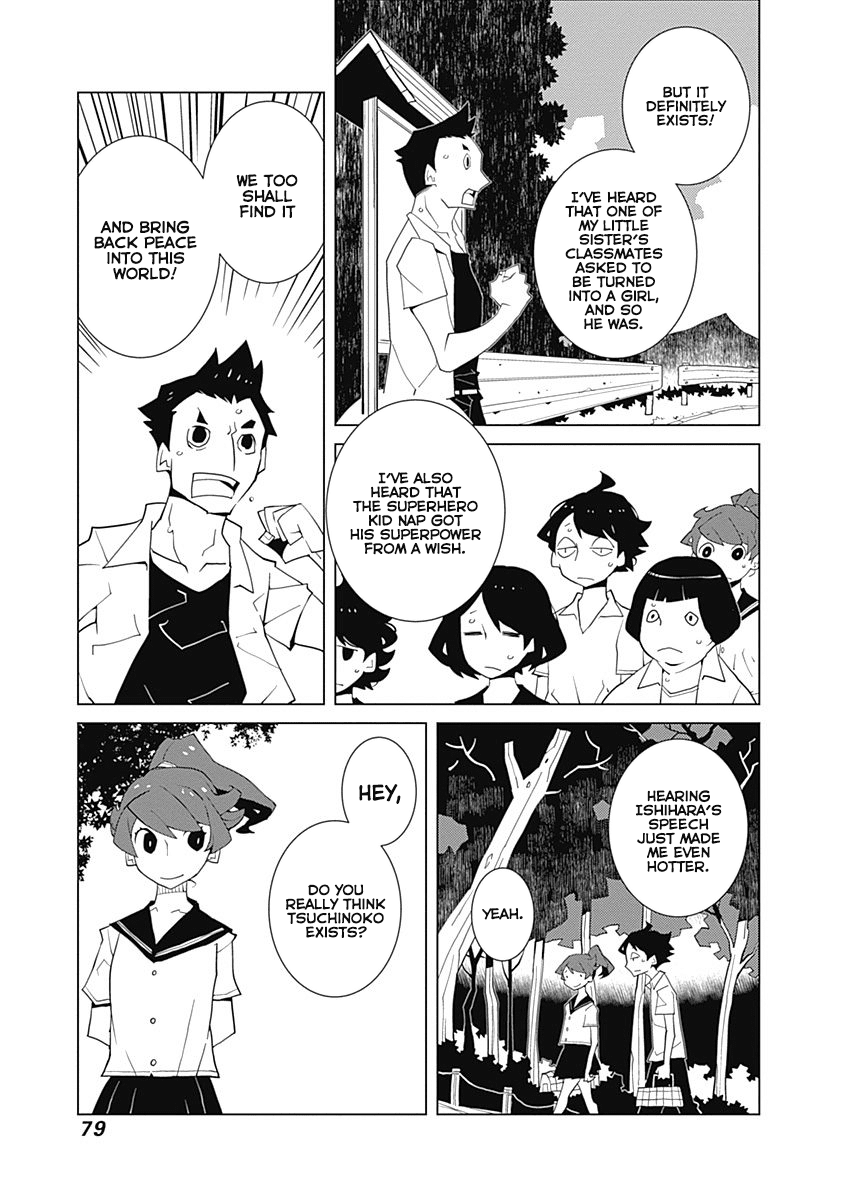 Melancholia Chapter 20 page 5 - Chapter 20: Tsuchinoko