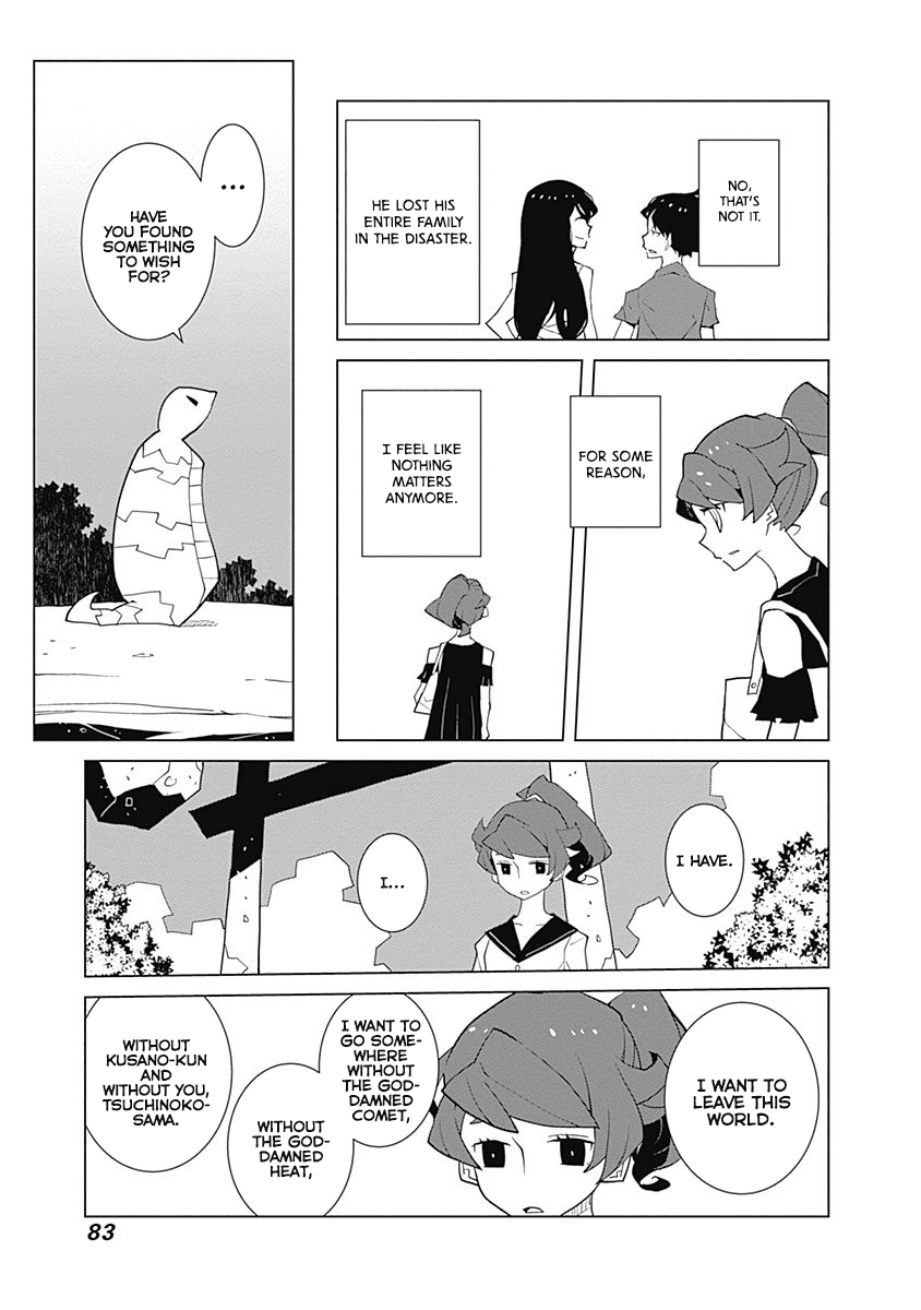 Melancholia Chapter 20 page 9 - Chapter 20: Tsuchinoko