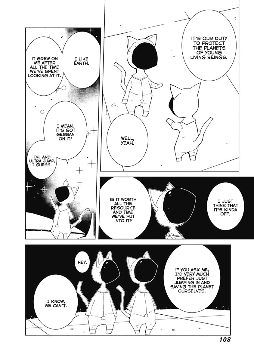Melancholia Chapter 22 page 10 - Chapter 22: Vocation
