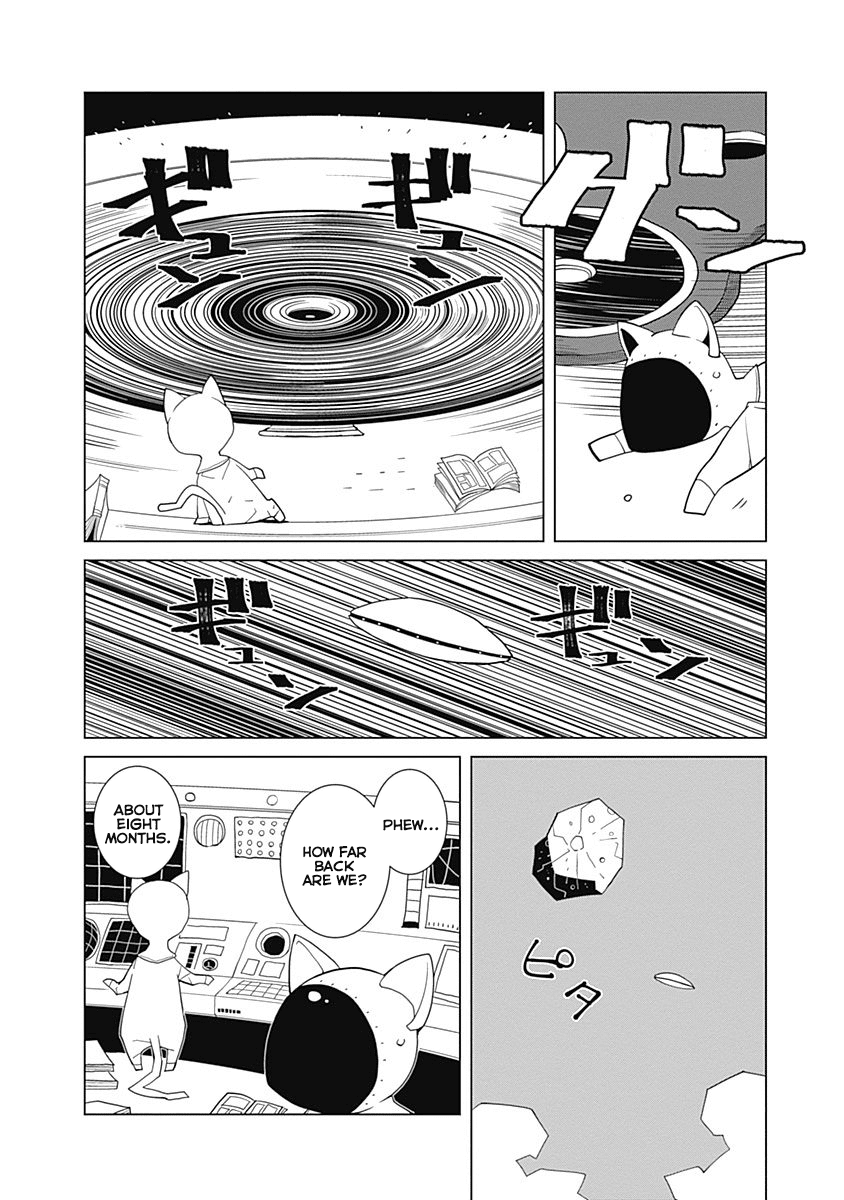 Melancholia Chapter 22 page 4 - Chapter 22: Vocation