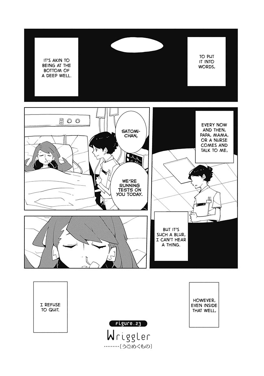 Melancholia Chapter 23 page 1 - Chapter 23: Wriggler