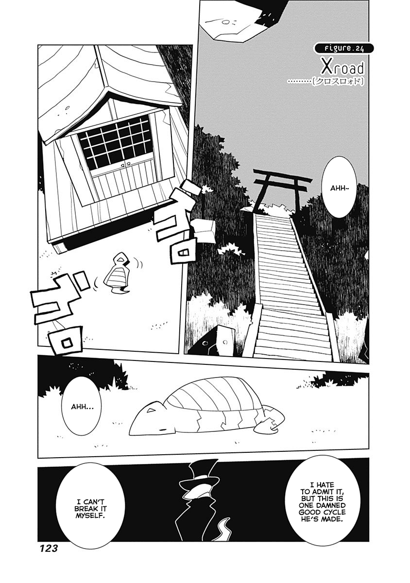 Melancholia Chapter 24 page 1 - Chapter 24: Xroad