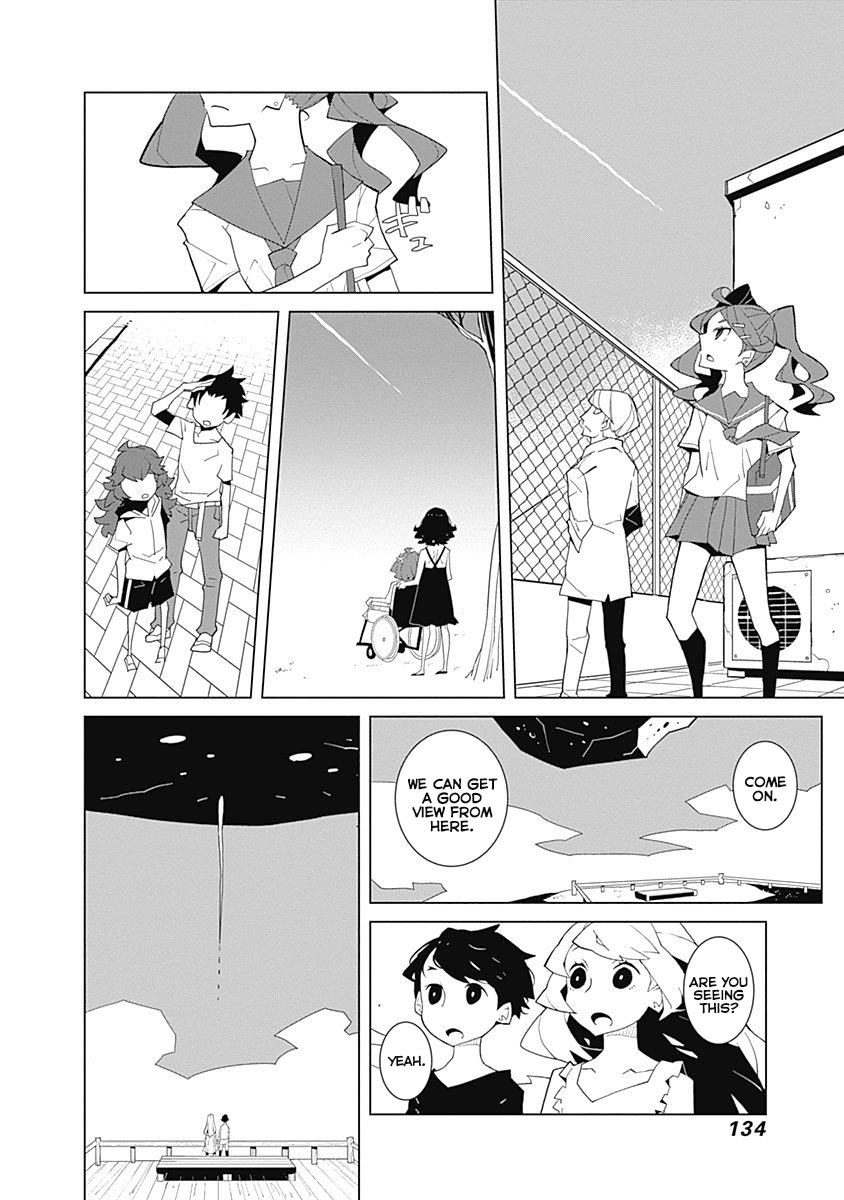 Melancholia Chapter 24 page 12 - Chapter 24: Xroad