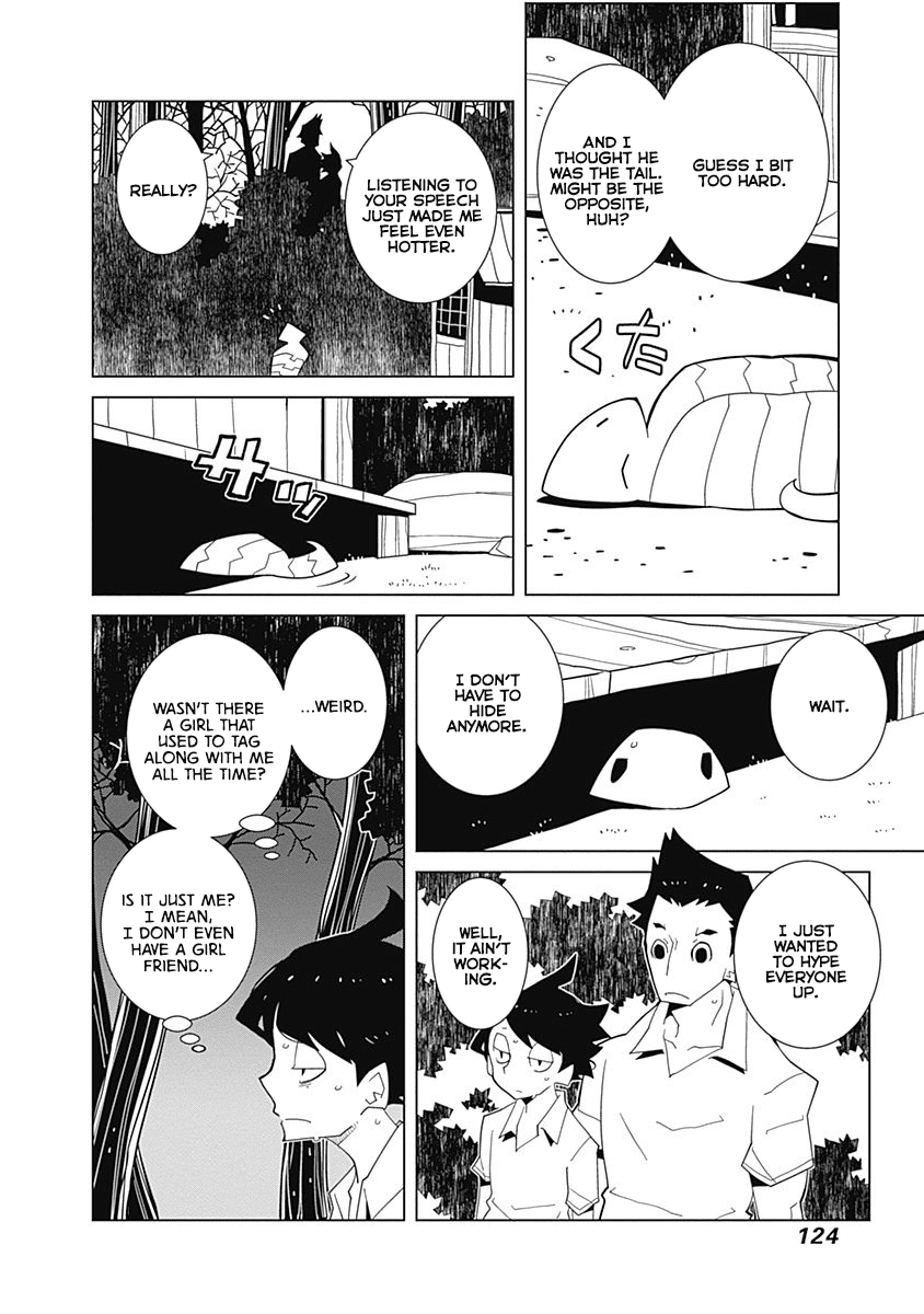 Melancholia Chapter 24 page 2 - Chapter 24: Xroad