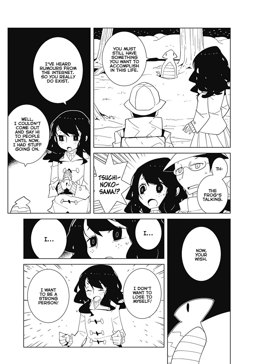 Melancholia Chapter 24 page 5 - Chapter 24: Xroad
