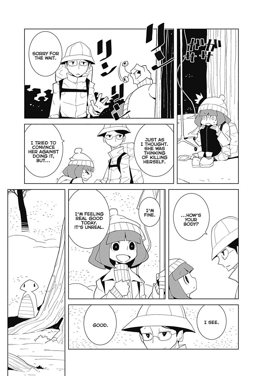 Melancholia Chapter 24 page 7 - Chapter 24: Xroad