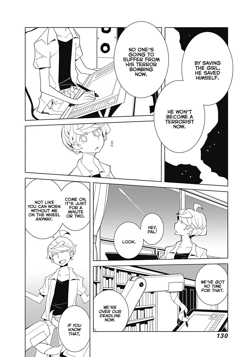 Melancholia Chapter 24 page 8 - Chapter 24: Xroad
