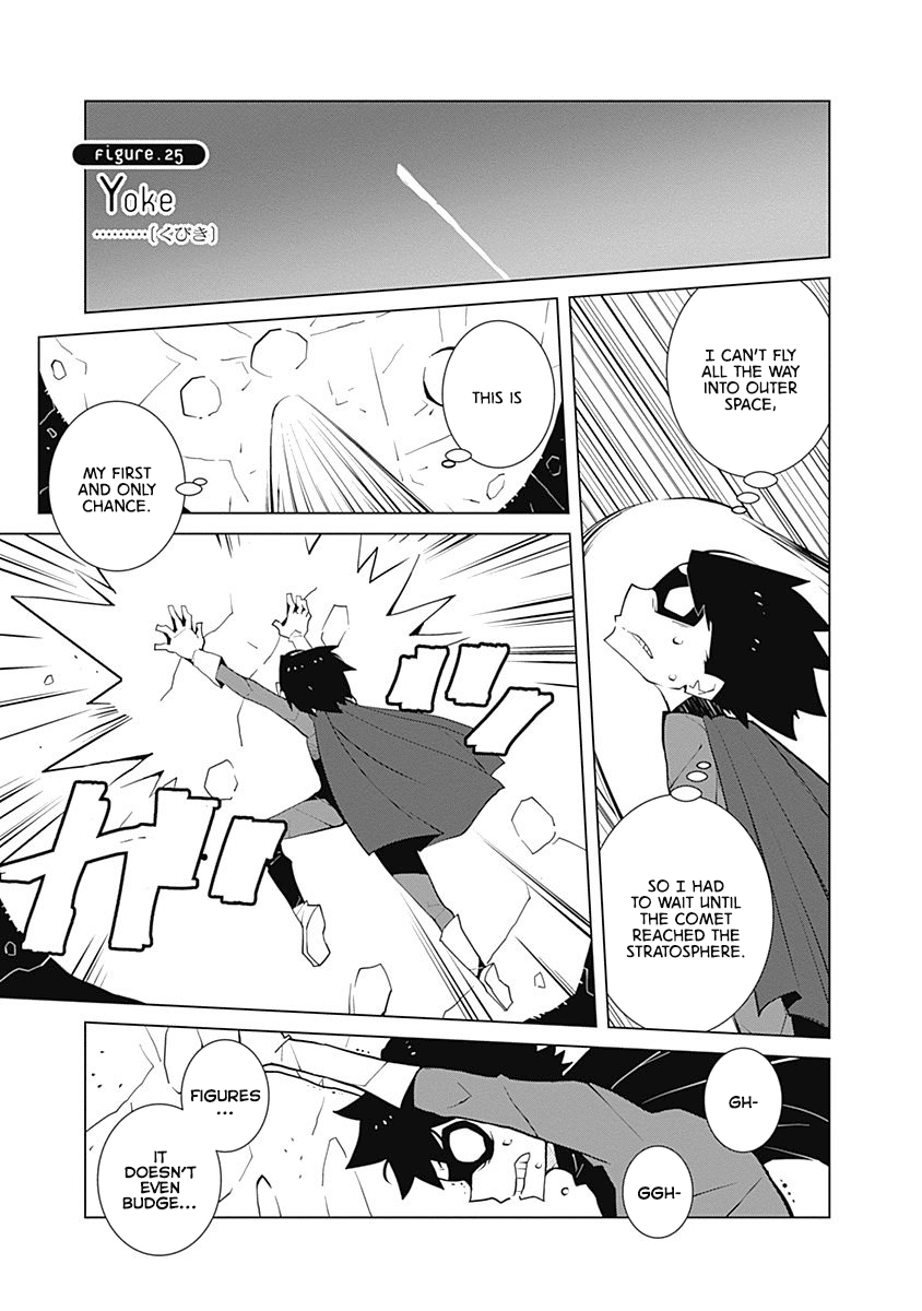 Melancholia Chapter 25 page 1 - Chapter 25: Yoke