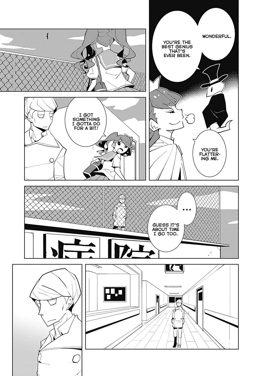 Melancholia Chapter 25 page 5 - Chapter 25: Yoke