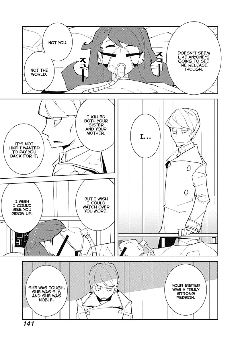 Melancholia Chapter 25 page 7 - Chapter 25: Yoke
