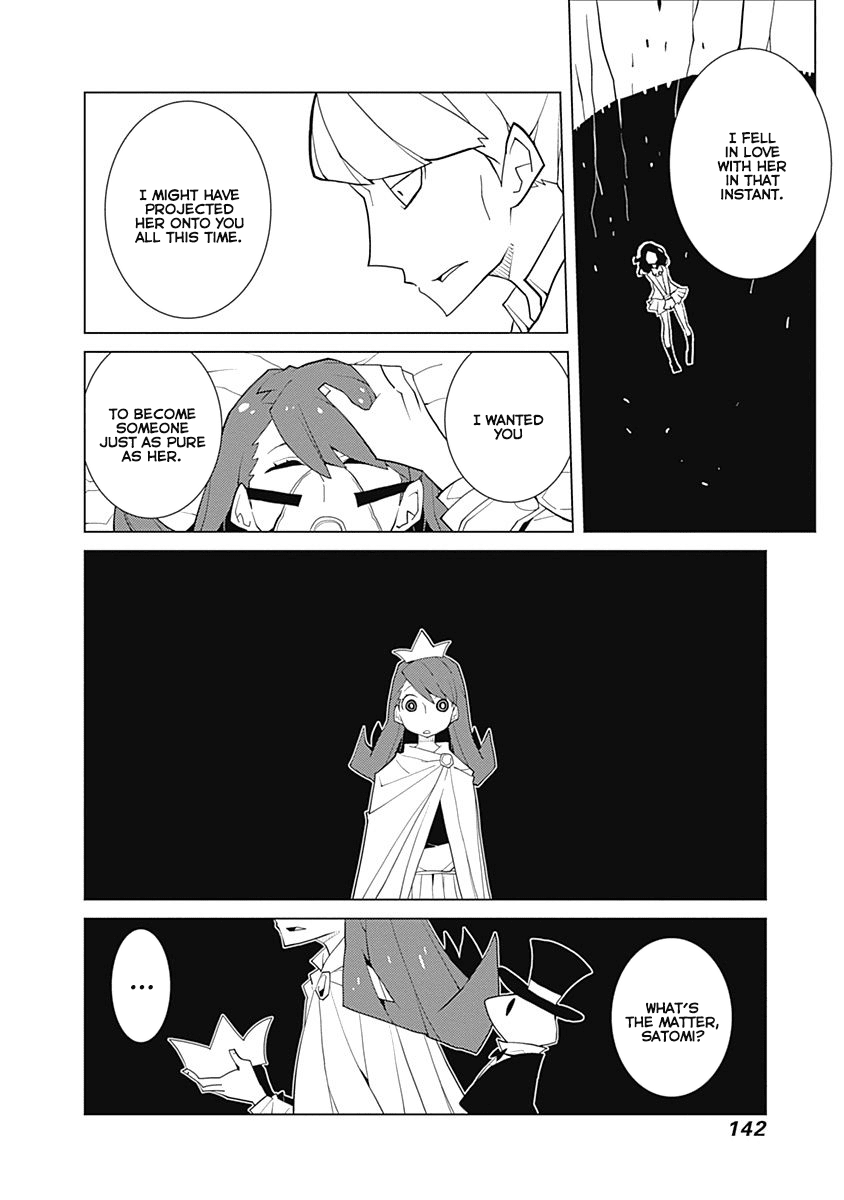 Melancholia Chapter 25 page 8 - Chapter 25: Yoke