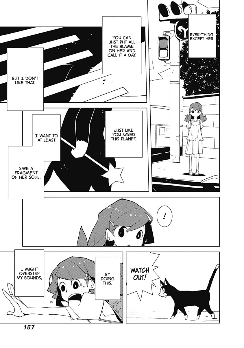 Melancholia Chapter 26 page 11 - Chapter 26: Zoo Hypothesis [END]