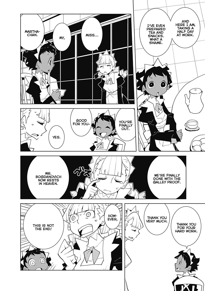 Melancholia Chapter 26 page 6 - Chapter 26: Zoo Hypothesis [END]