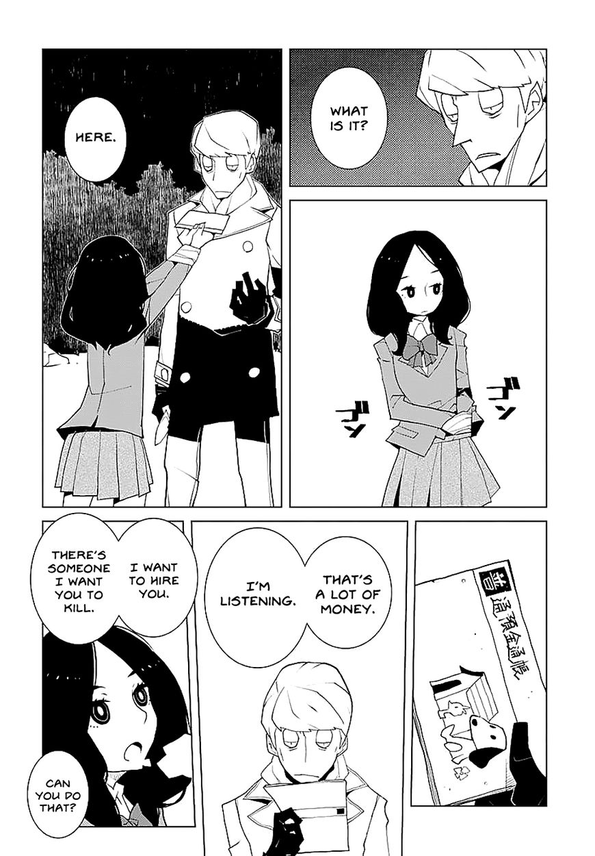 Melancholia Chapter 3 page 10 - Chapter 3 : Cutthroat