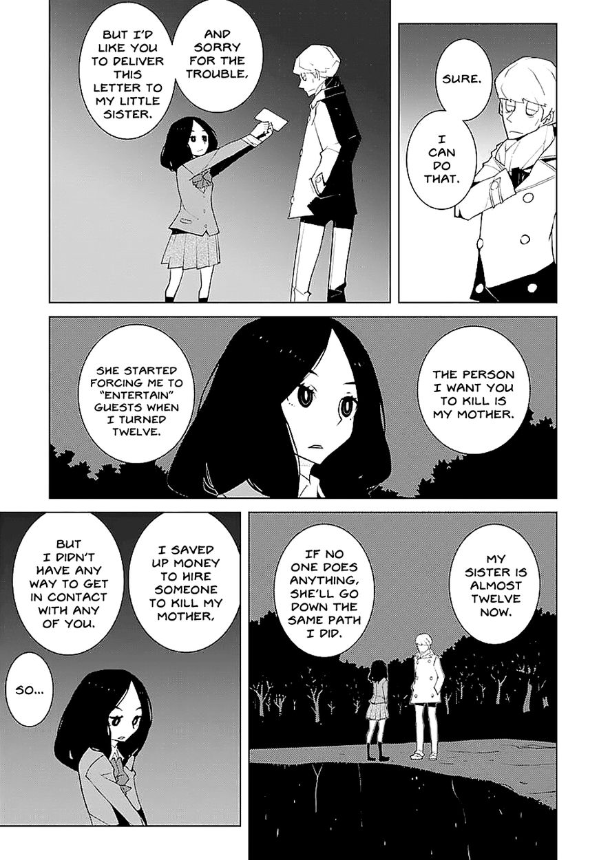 Melancholia Chapter 3 page 11 - Chapter 3 : Cutthroat