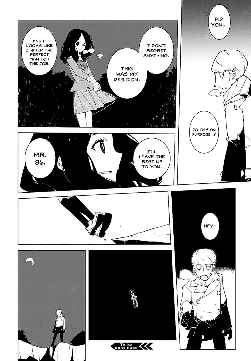 Melancholia Chapter 3 page 12 - Chapter 3 : Cutthroat