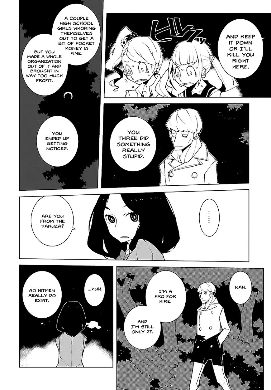 Melancholia Chapter 3 page 2 - Chapter 3 : Cutthroat