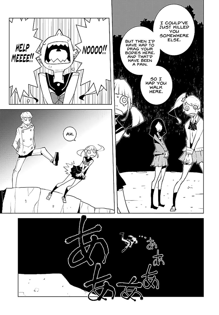 Melancholia Chapter 3 page 7 - Chapter 3 : Cutthroat