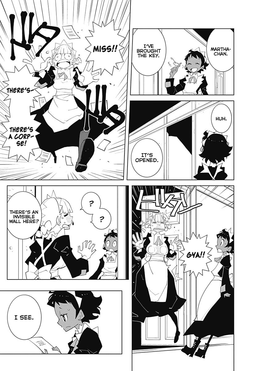 Melancholia Chapter 4 page 5 - Chapter 4: Do Not Disturb