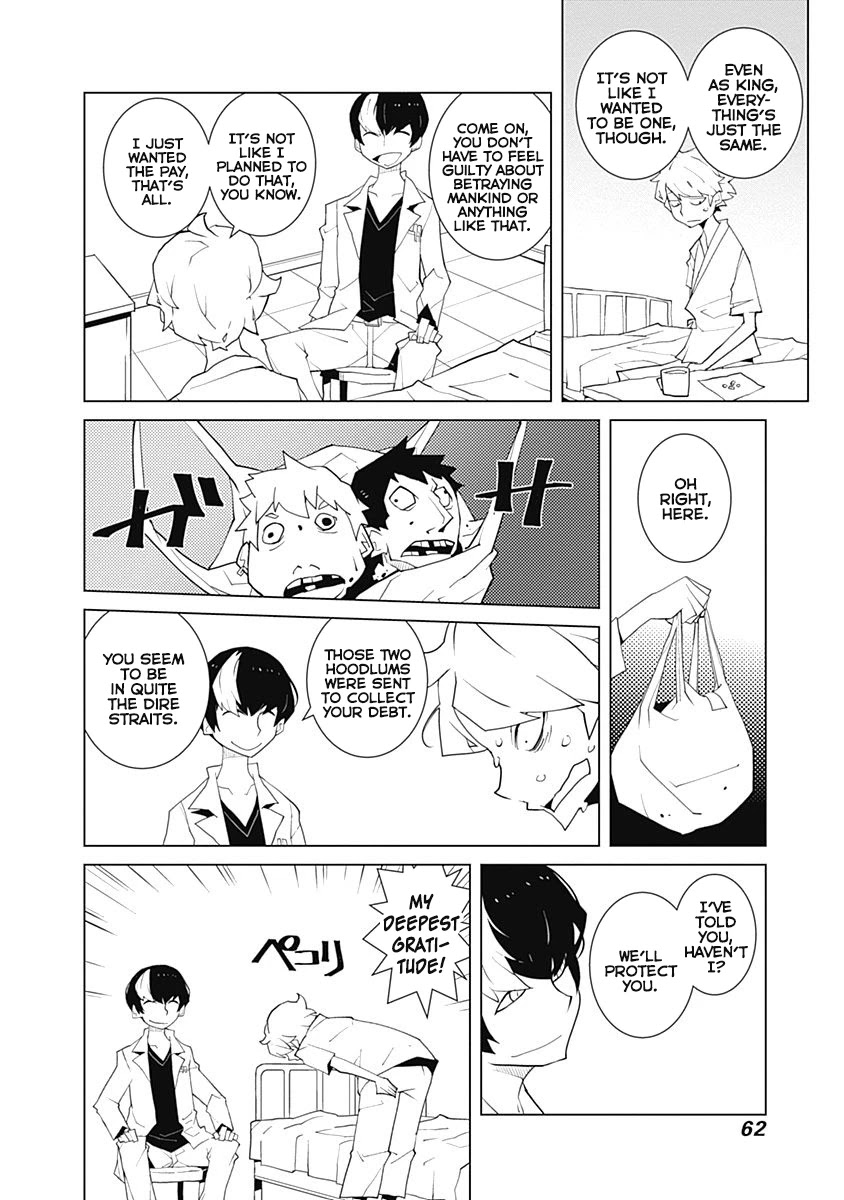 Melancholia Chapter 5 page 12 - Chapter 5: Efficacy