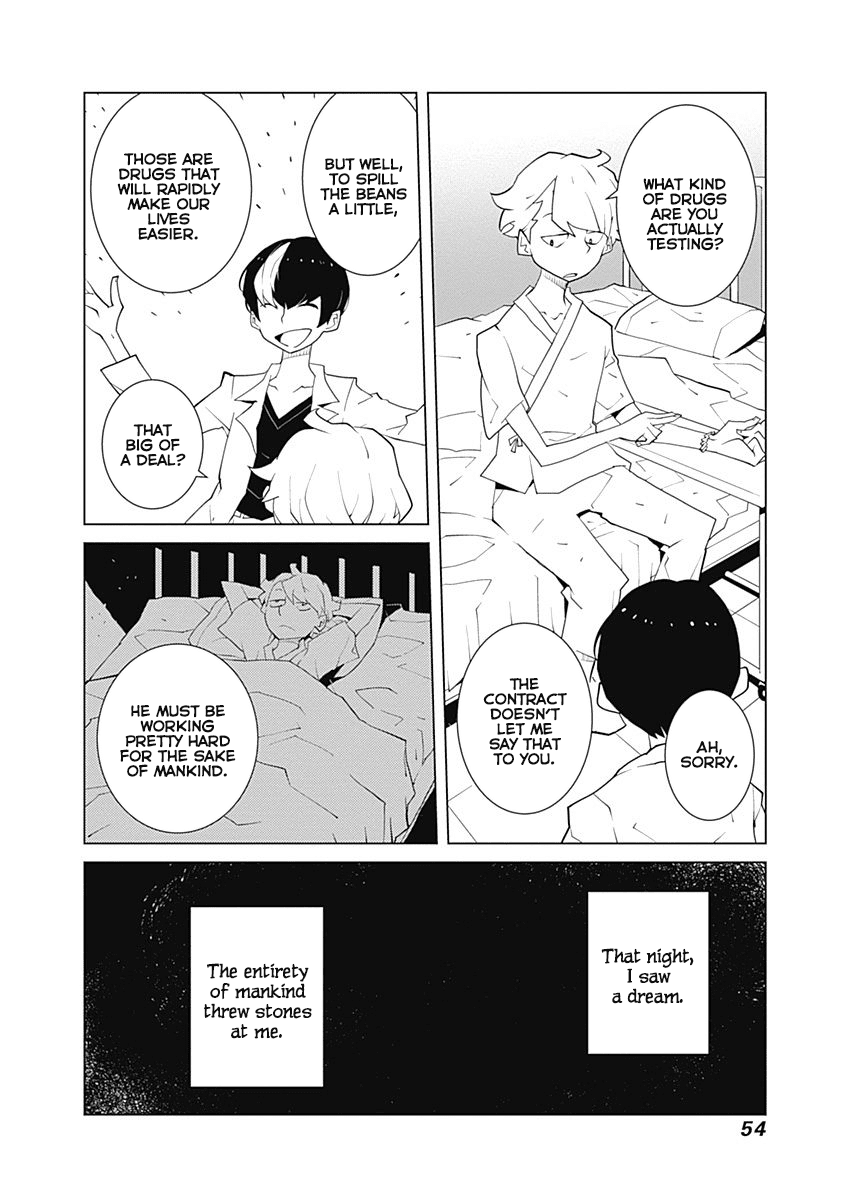 Melancholia Chapter 5 page 4 - Chapter 5: Efficacy