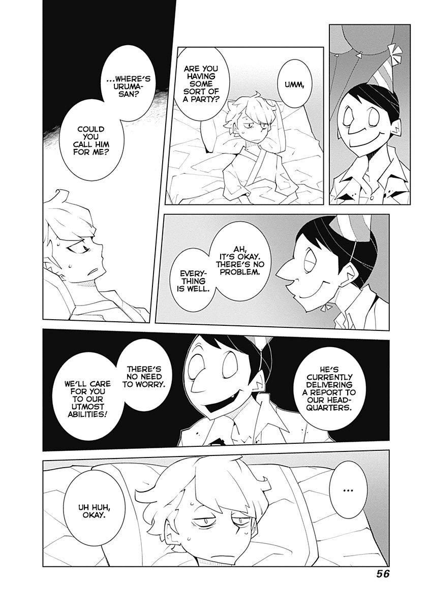 Melancholia Chapter 5 page 6 - Chapter 5: Efficacy